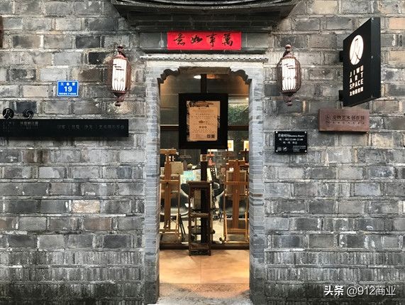 老门东改造规划,老门东翻新