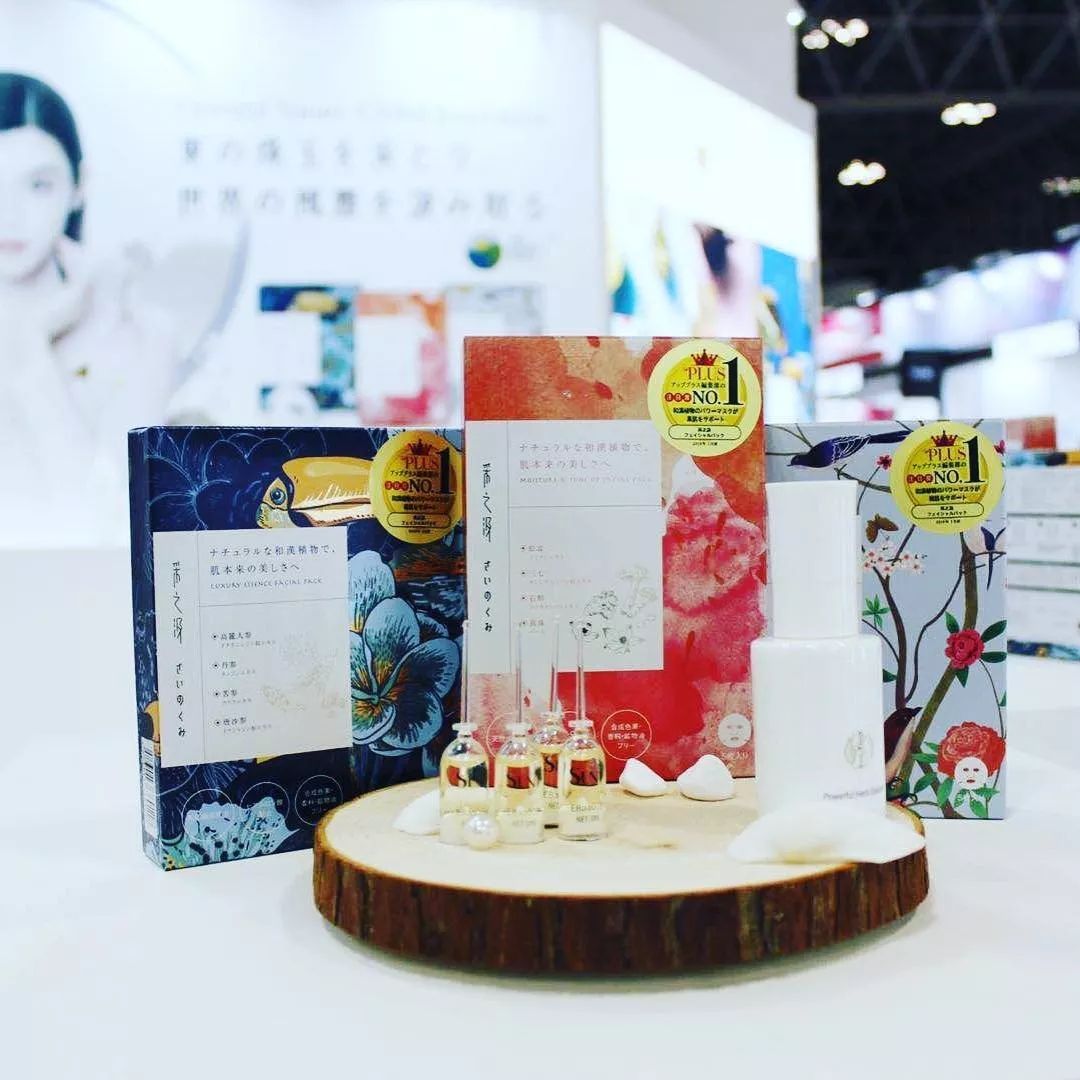 资生堂和哪个牌子对标,资生堂同档次竞争者都有哪些