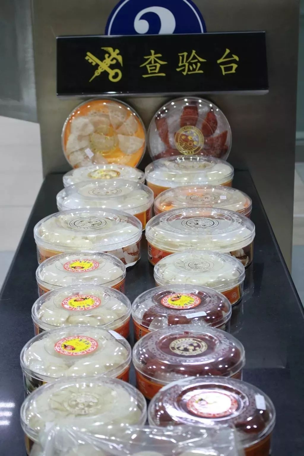 佛山市民注意事项,来往港澳有什么东西不能带