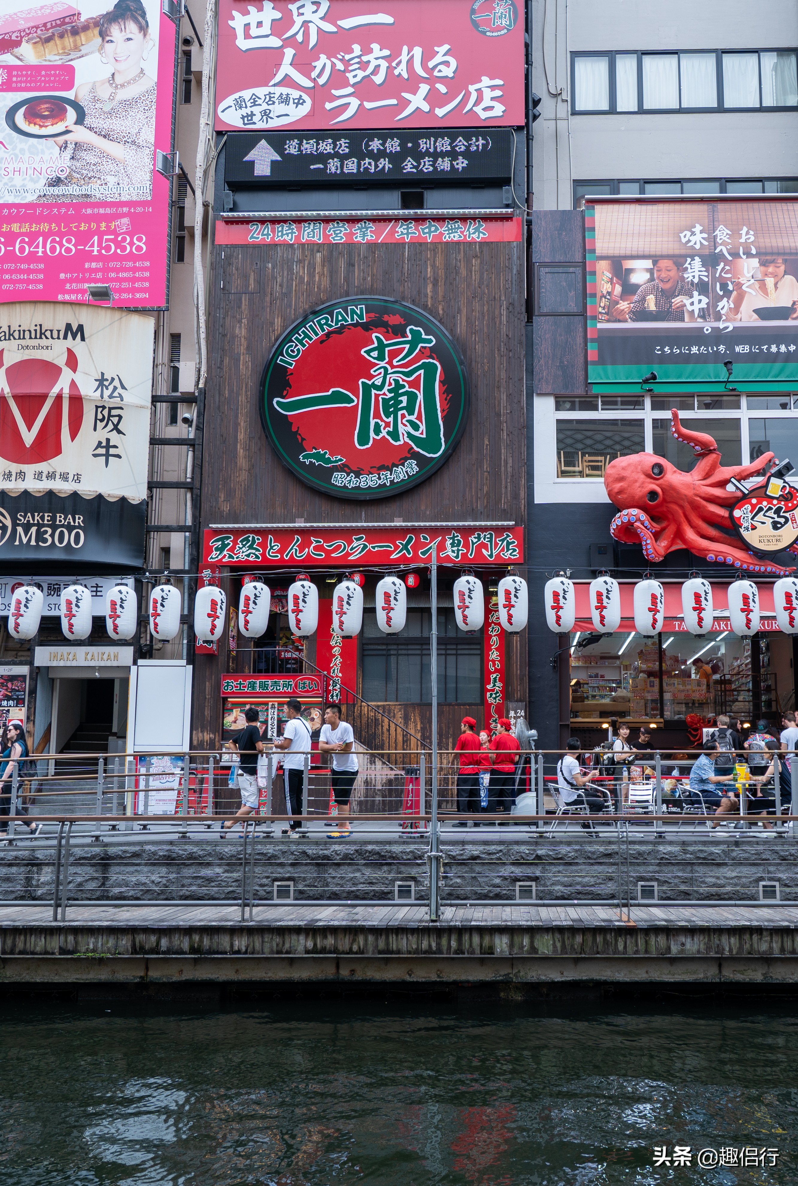 日本大阪城美食攻略,日本大阪心斋桥食玩店