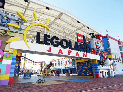 乐高世界名古屋,日本名古屋乐高公园