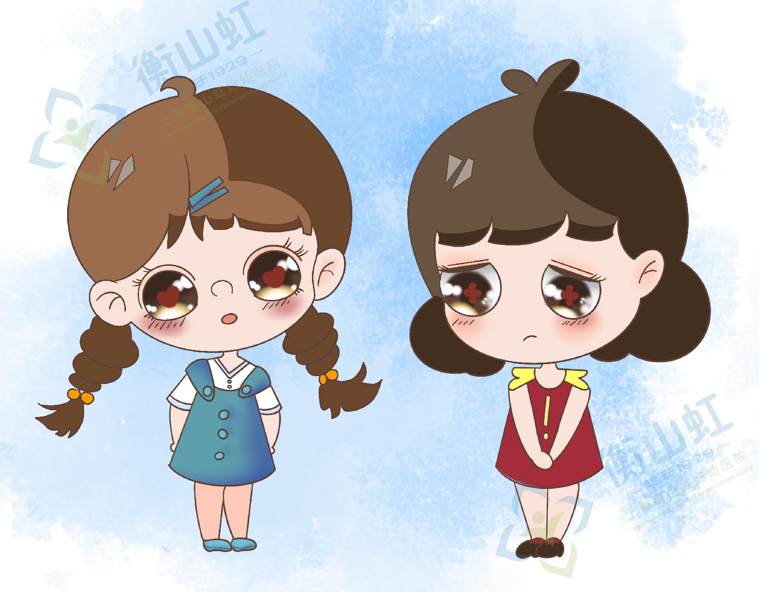 好尴尬,下面总有臭味怎么办?