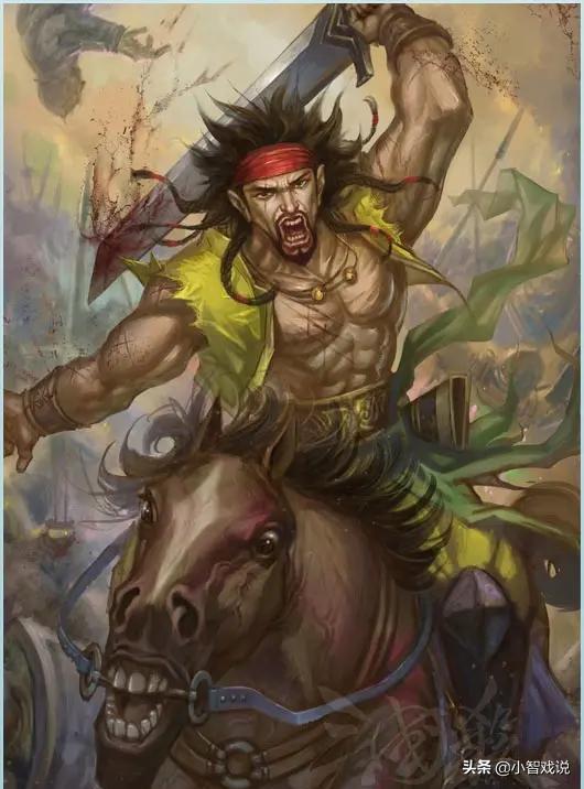 三国杀将字图样,三国杀插图