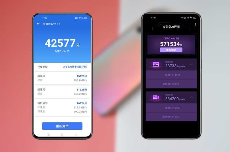 OPPOK9s值得买吗测评,oppok9s值得入手吗