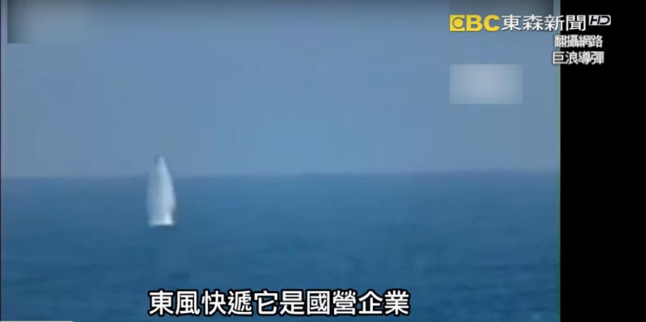 东风快递国营企业,东风快递是个什么公司