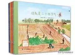 中华文化博大精深处处蕴含着,中国传统文化故事绘本10册图文