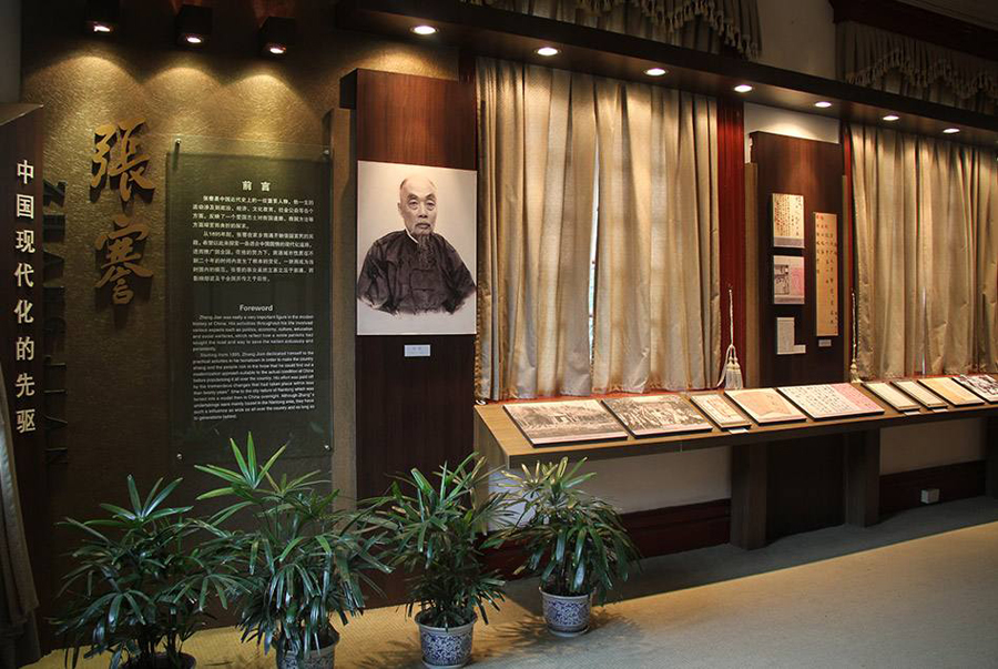 南通十大强镇gdp,2022年南通市各县区gdp排名