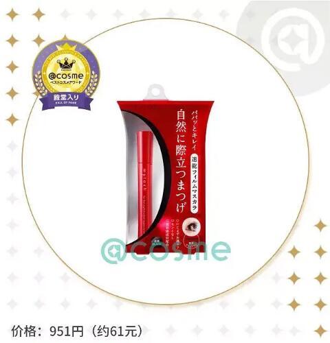 日本有哪些好物值得购买,必买的日本20件好物