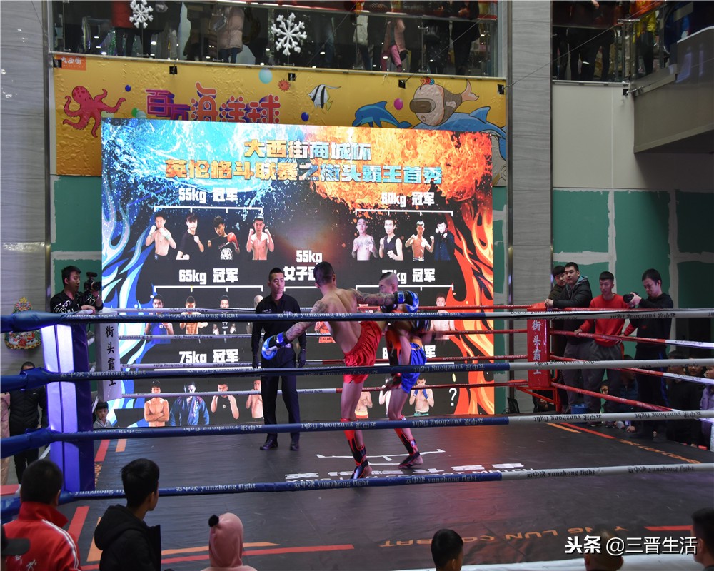 街头霸王中国总决赛视频,街头霸王中国篇2023总决赛