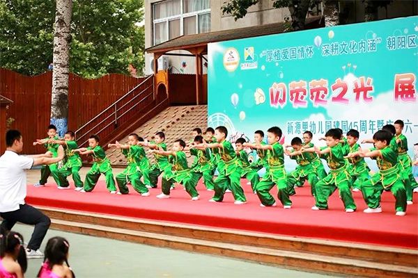 朝阳小学六一儿童节跳舞,宁南朝阳小学六一儿童节表演