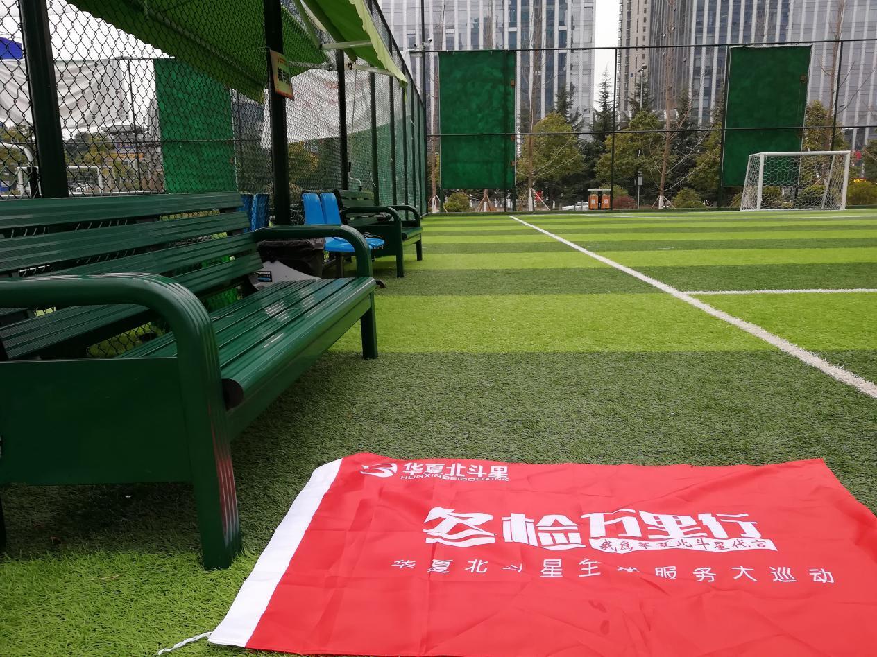 广州恒大4vs0鲁能泰山,2019亚冠鲁能vs恒大第二回合集锦