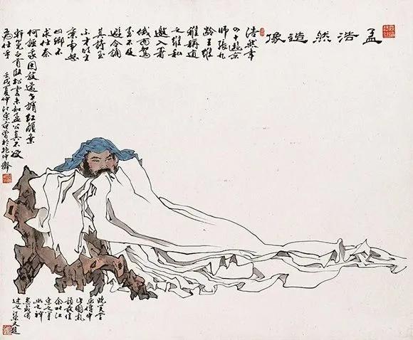 孟浩然归隐山林的诗句是什么,孟浩然想要归隐的诗有哪些