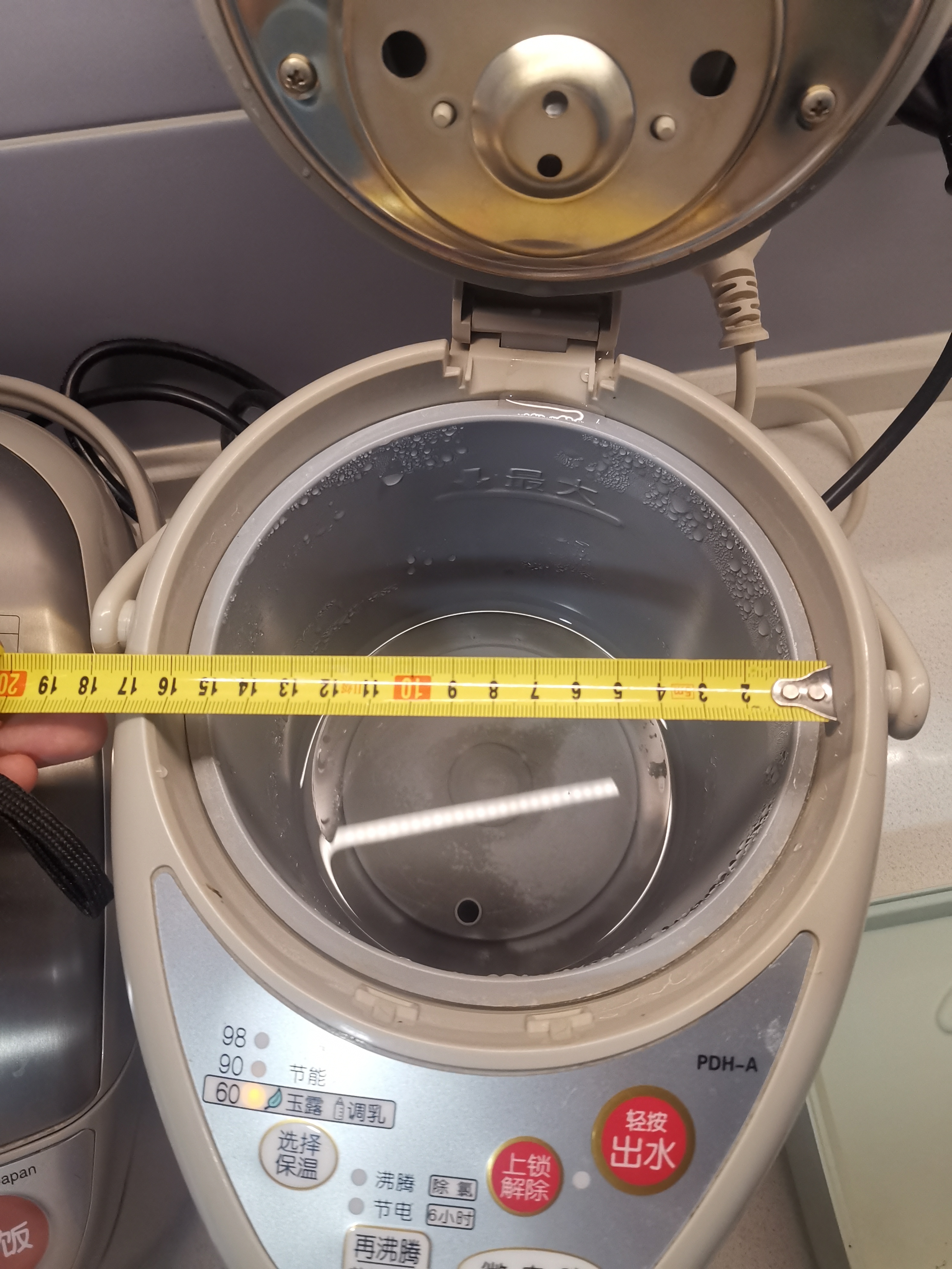 我为什么不洗水壶——一个关于“千滚水”的讨论