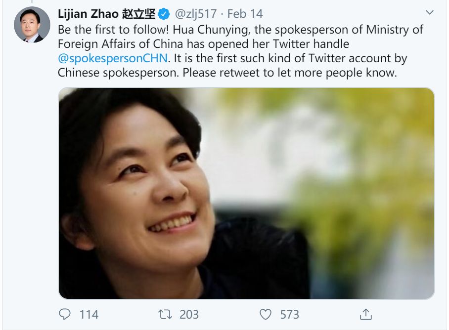 外交部新任发言人亮相视频,新任外交部发言人新名单