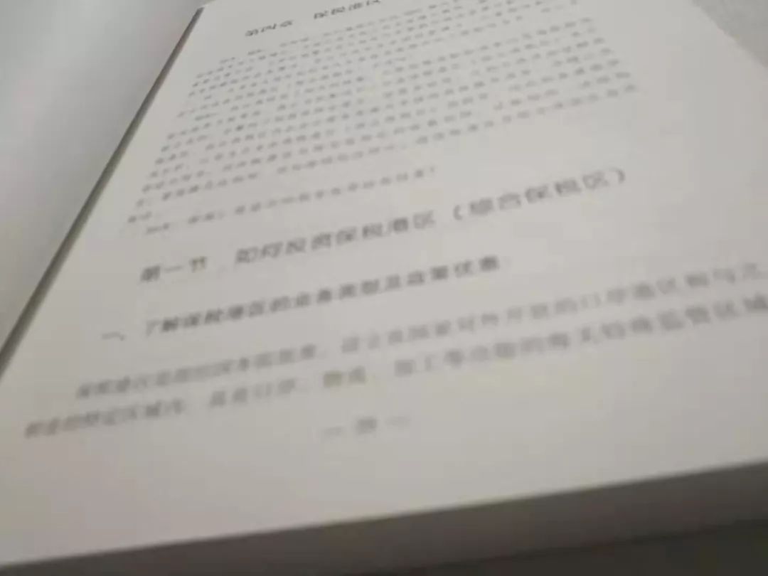 进口跨境电商保税备货方案,跨境电商该怎么保税