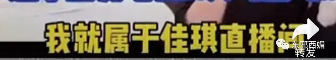 坐了八年冷板凳后逆袭成国宝级reader,第一次跪着看完直播!