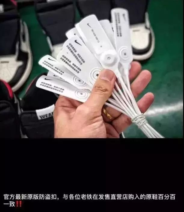 nike真假辨别2019,nike真假鉴别四个方法