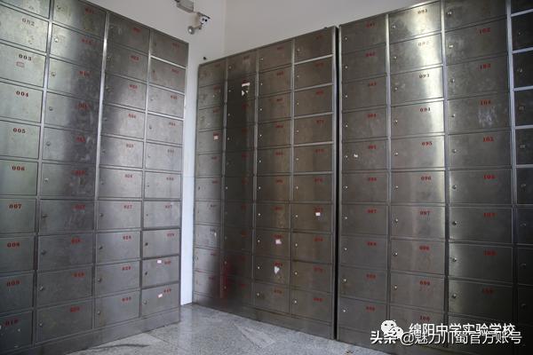 九月执梦，相约未来|绵阳中学实验学校简介