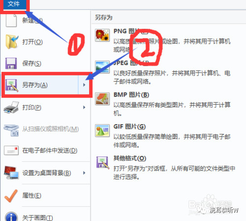 图片格式不支持或已损坏怎么恢复,图片显示不支持此格式是什么原因