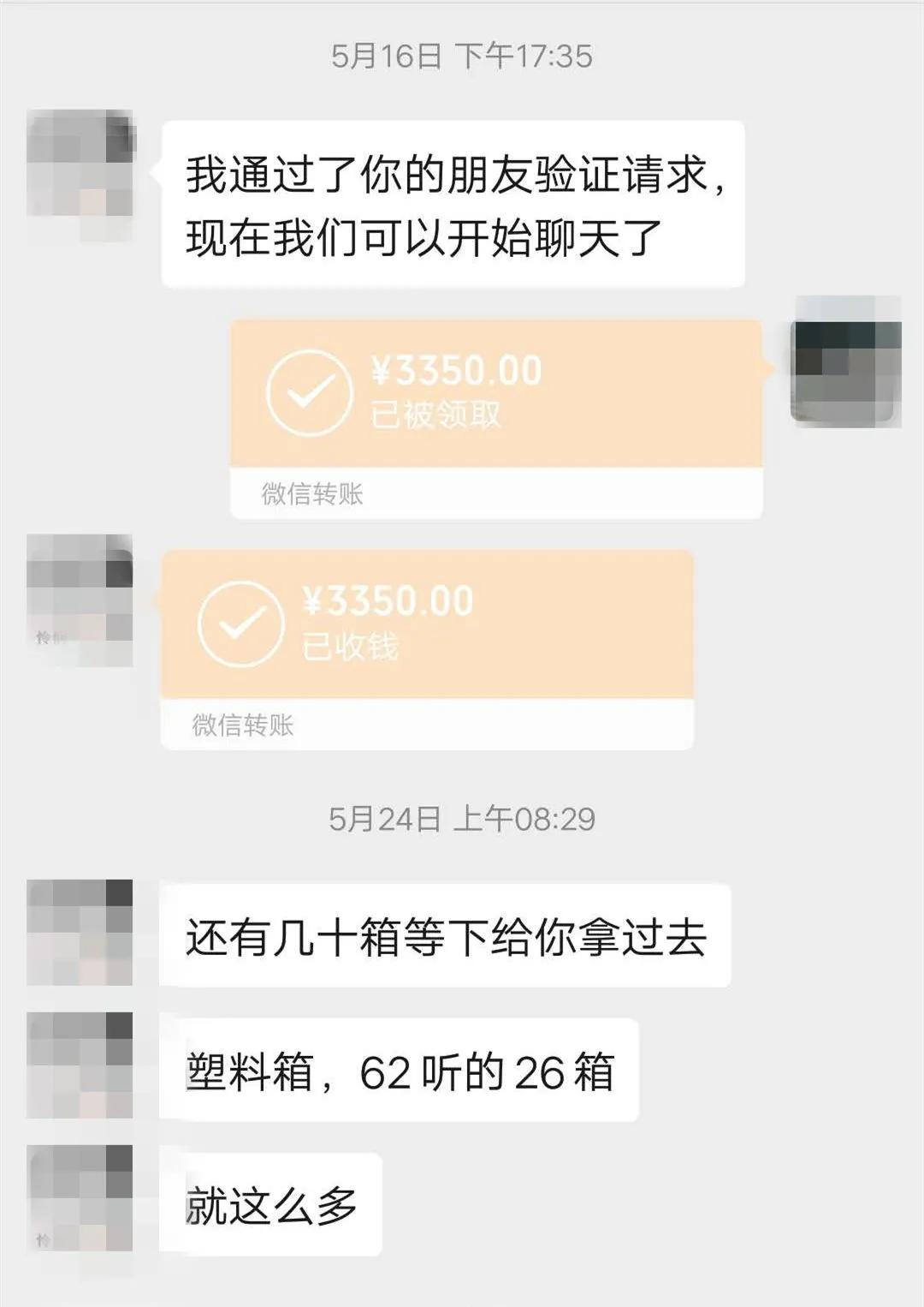 偷酒被抓法院多久会判刑,偷啤酒瓶盖违法吗