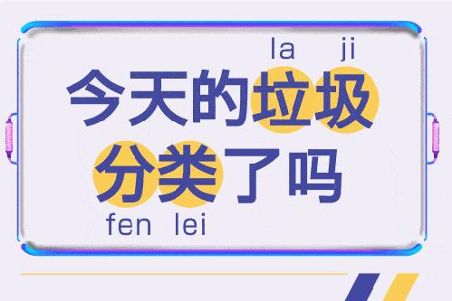 你是什么垃圾?那些宝石中优化处理的垃圾分类(二)