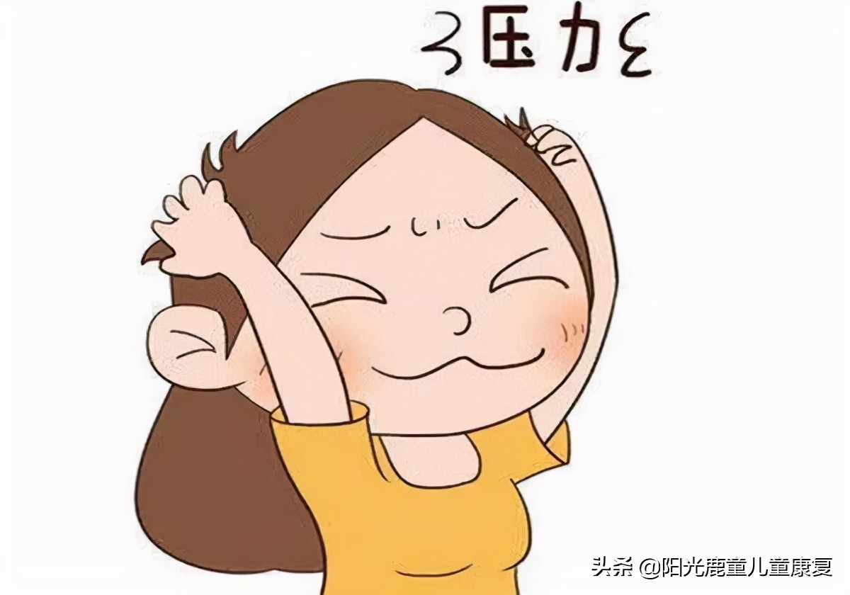 家长对孩子心理健康的感悟,家长对康复的认识