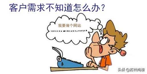 百度seo优化应掌握哪些技巧,百度seo优化的四大技巧是什么