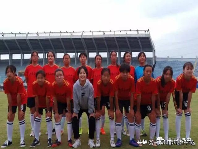 平顶山第四十六中学招生,平顶山实验中学2024招生简章