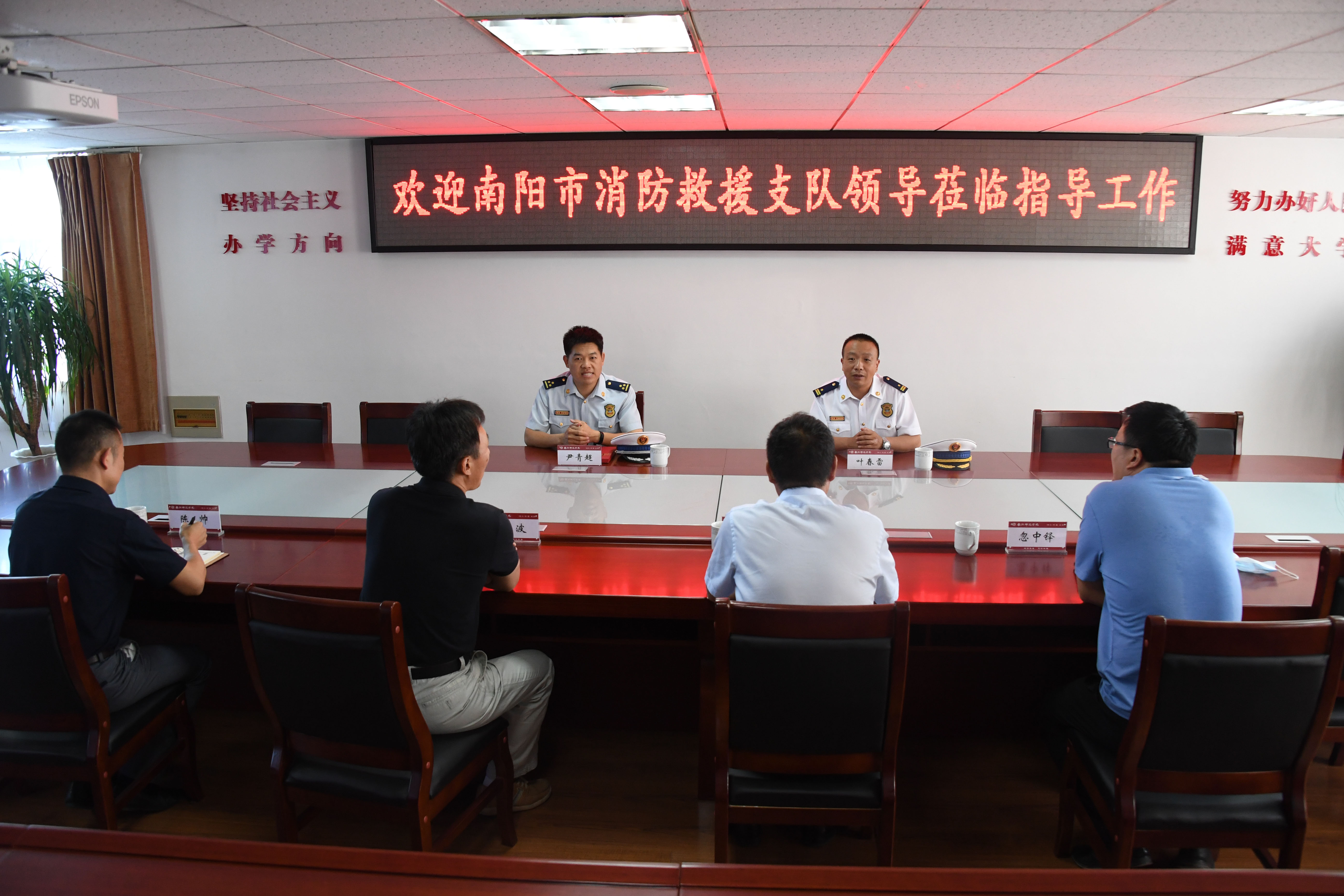 陈帅消防员,陈帅南阳师范学院