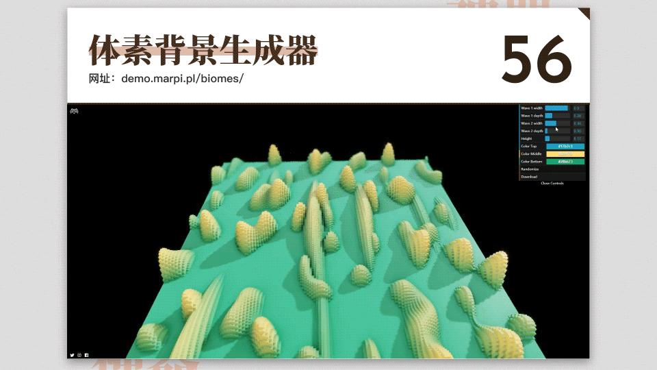 每日分享一个免费又实用的网站,10个冷门却逆天好用的工具网站