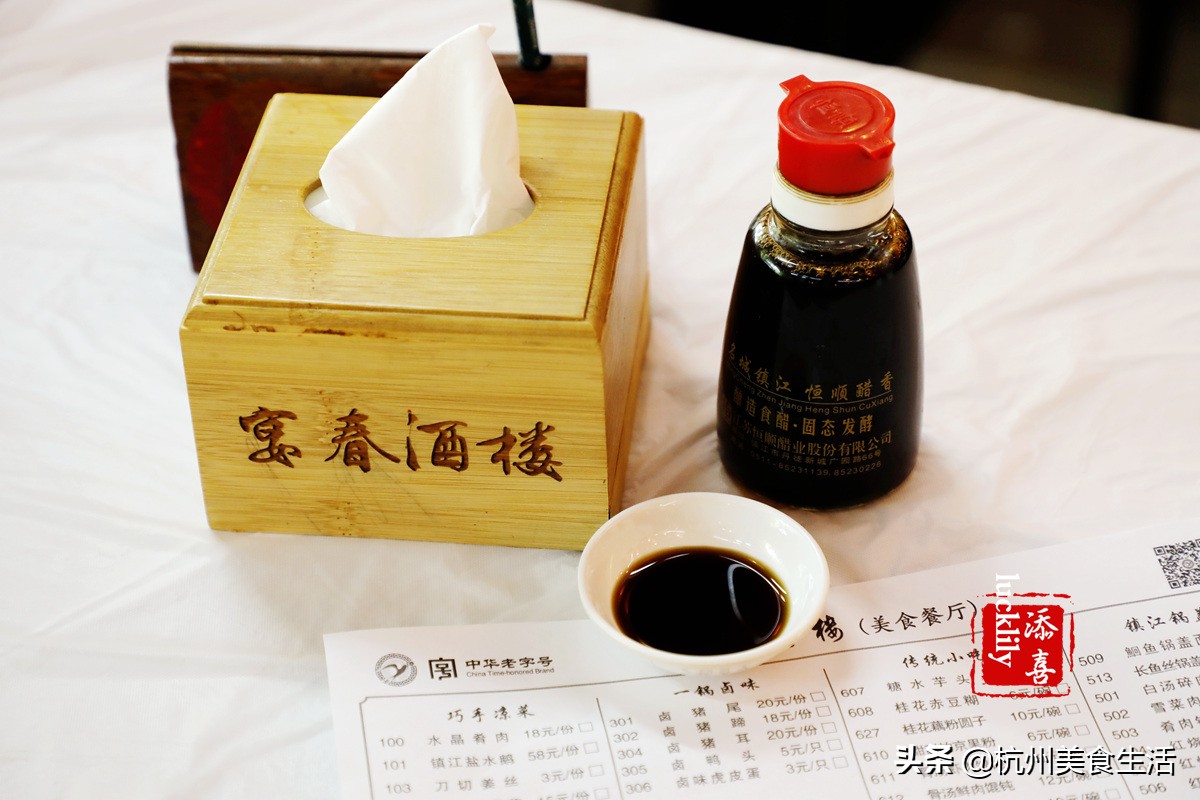 南京有名的镇江锅盖面馆,镇江锅盖面侍家面馆