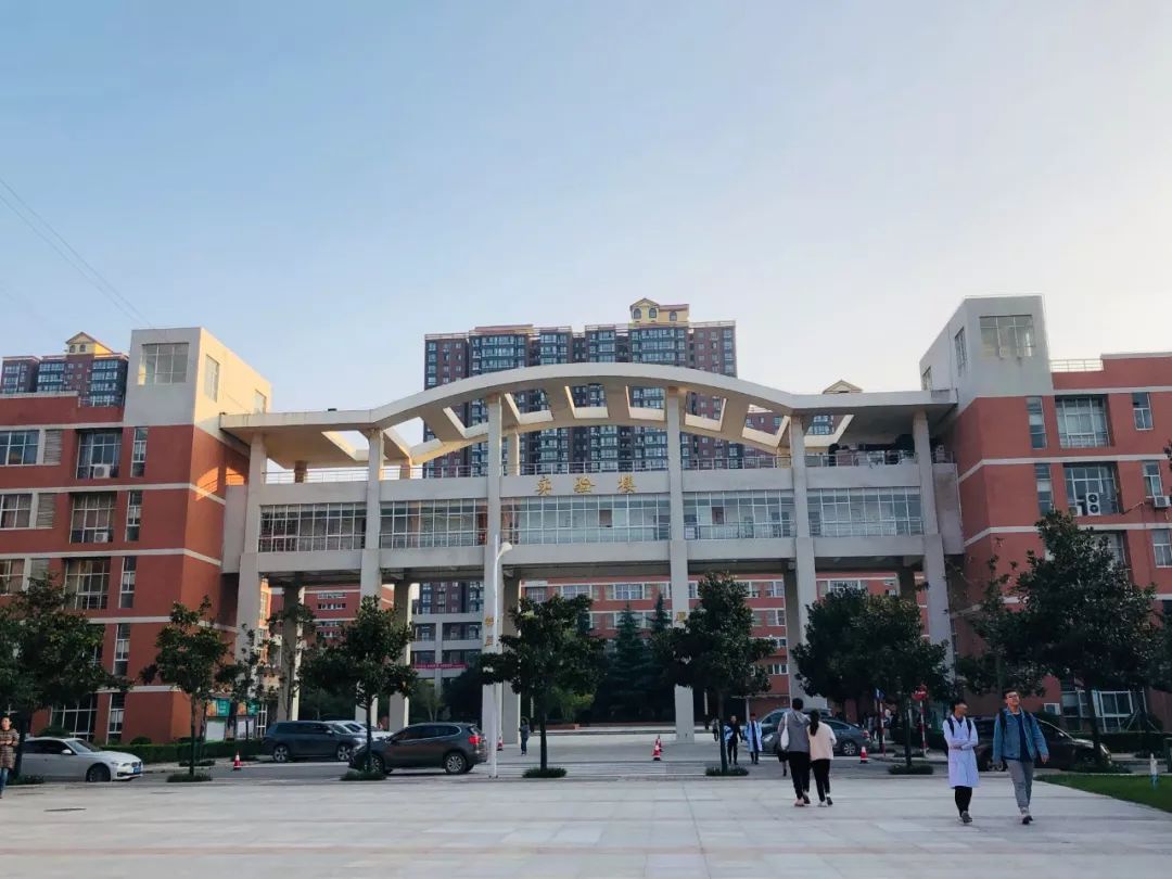 西安四大医学院,西安医学院第三临床医学院