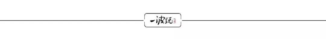 起步潮南陇田发迹深圳,潮商金龙羽郑有水一家人的群体创业传奇