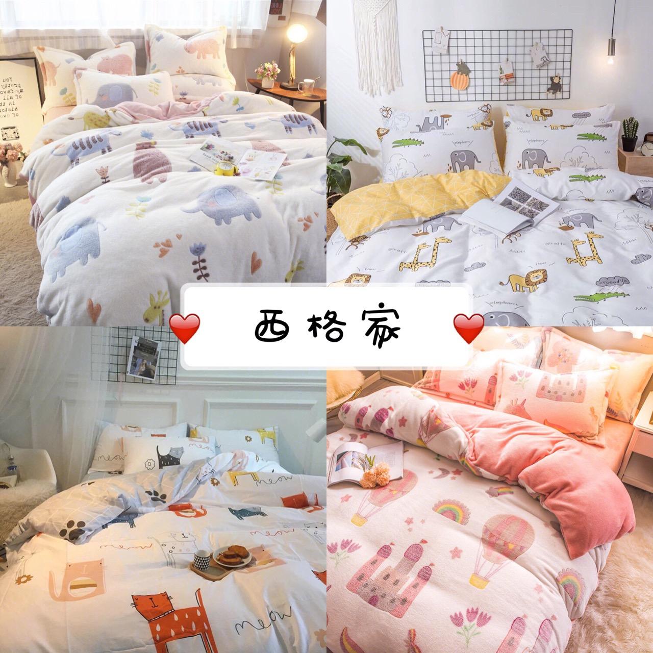 少女心满满的床品店铺推荐,爱睡懒觉的女孩