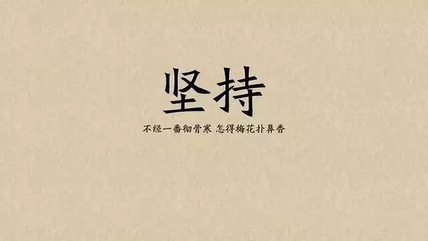 炒股技巧大全2015,张先生炒股十大技巧