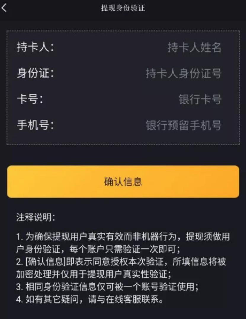 刷宝app的视频,刷宝app可以赚钱
