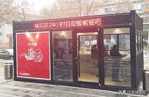 宝鸡十大中餐店,宝鸡十大美食城