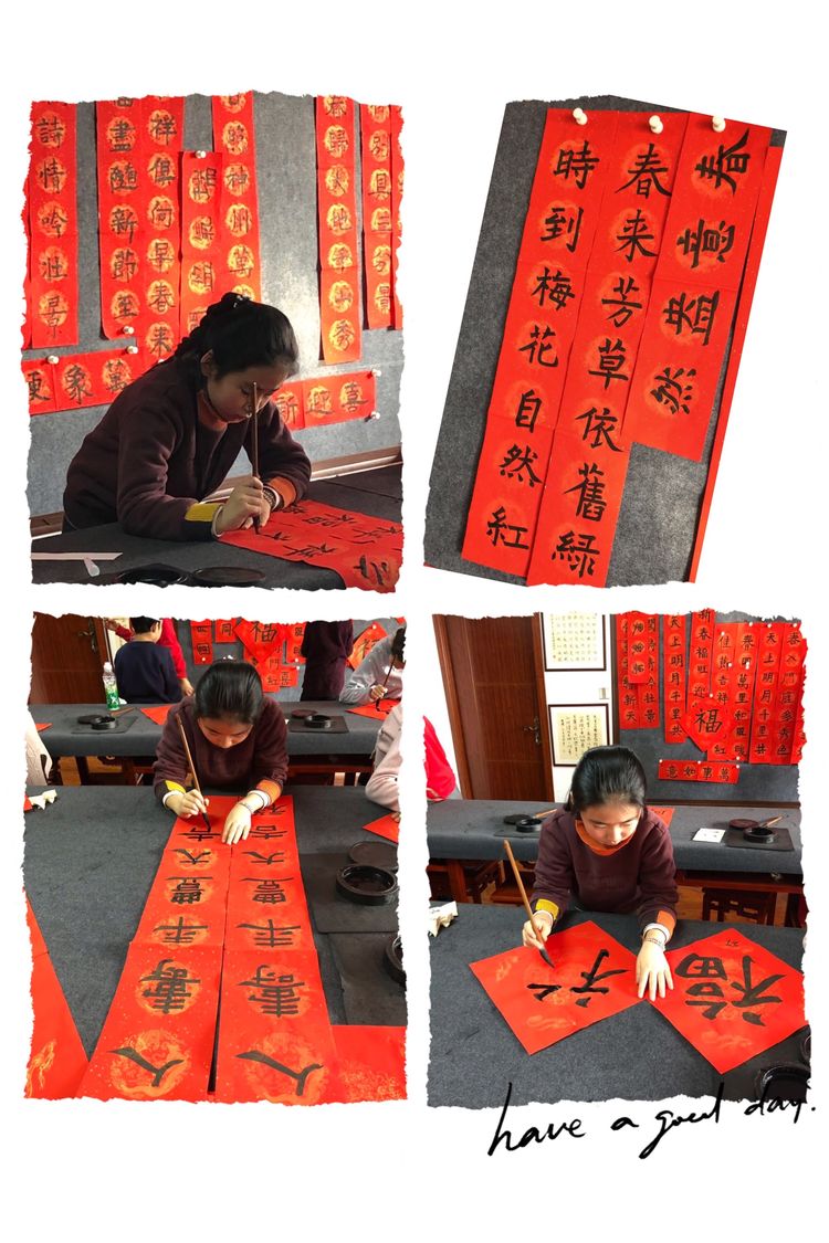 赶走肆虐疫情春暖别样课堂——东站学校三年级线上语文课堂纪实