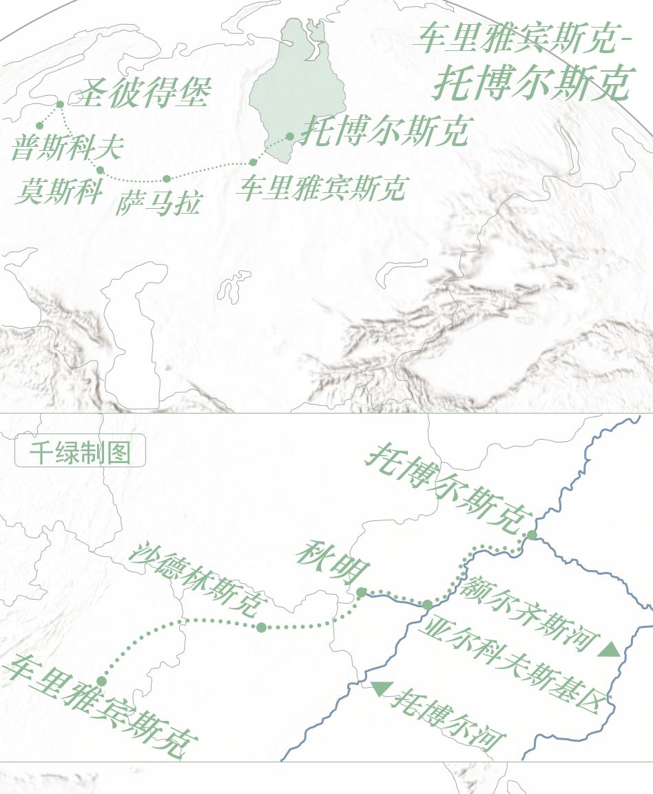 火车冒着黑烟呼啸而过,火车冒着浓烟从丛林出来