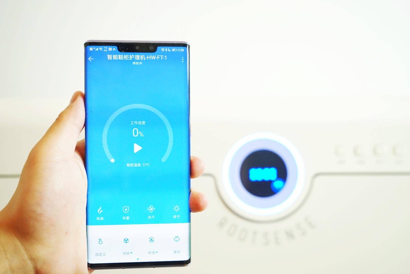 华为智能鞋柜测评,华为智能家居测评