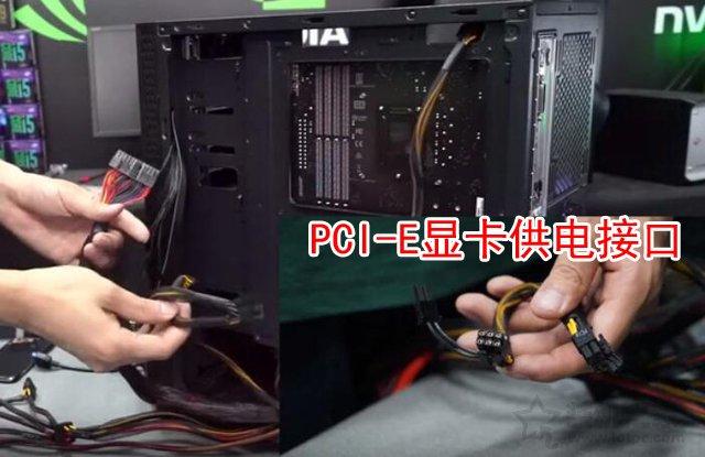 组装电脑都需要组装哪些,自己动手组装电脑需要哪些配件