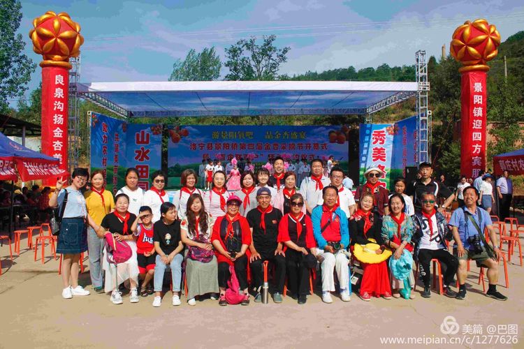 洛阳晚报作品,洛阳晚报2020年