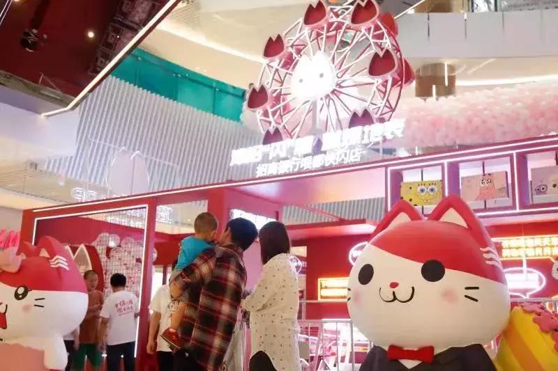 国庆促销快闪,国庆节促销活动快闪