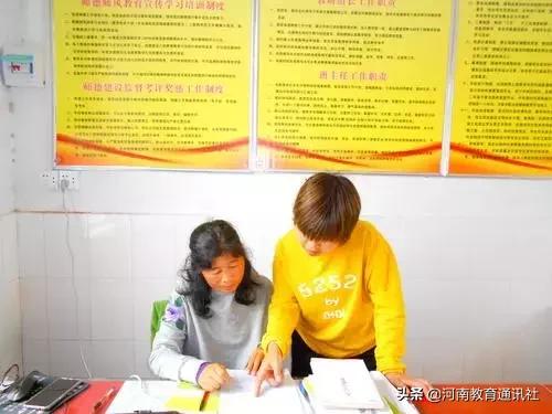 【教师节特刊】为了乡村的这帮孩子,她甘愿燃烧自己