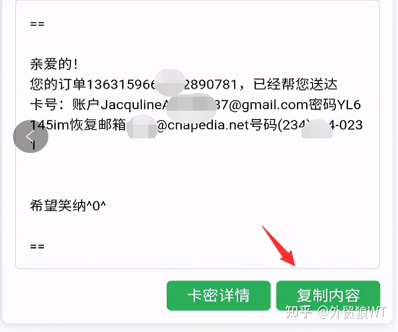 whatsapp有什么好的功能,whatsapp的正确使用方法