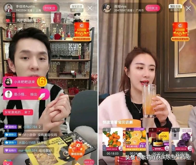 疫情过后哪些产业发展潜力大,疫情下的农村产业发展现状