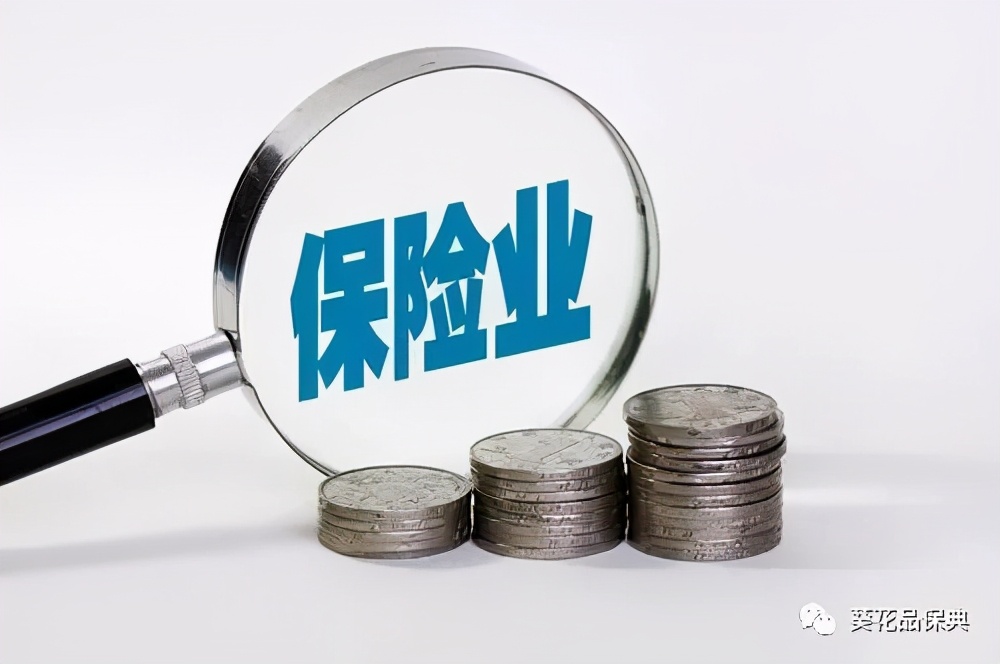 香港保险经纪人占比,保险经纪人资质认证