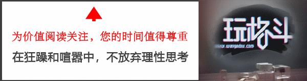 国难当头，竟然有人打电话恶意举报田野来自武汉