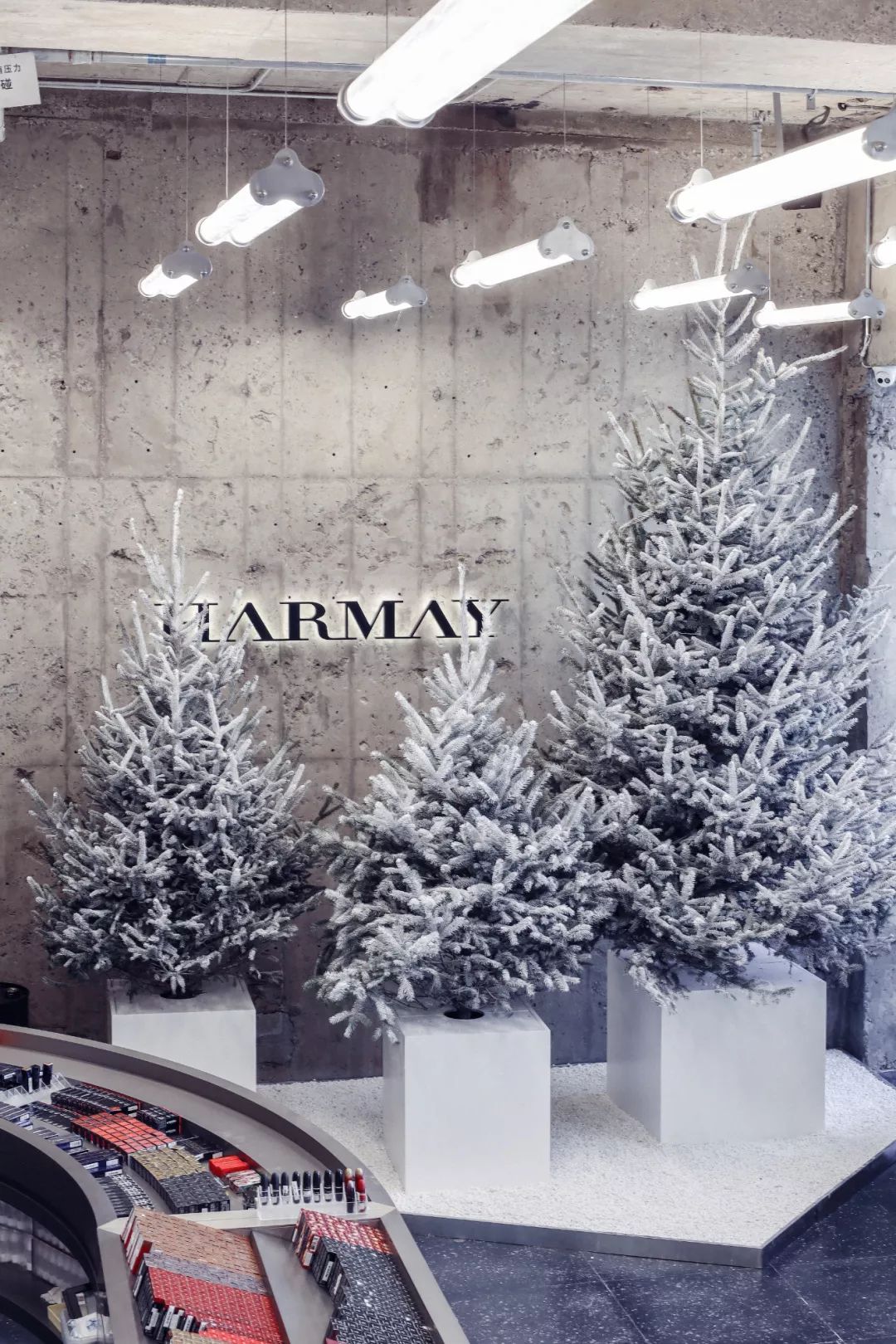 北京harmay美妆店,美妆集合店爆火harmay都赢在哪里