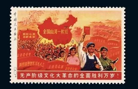 邮票捡漏20元,邮票勾起的回忆